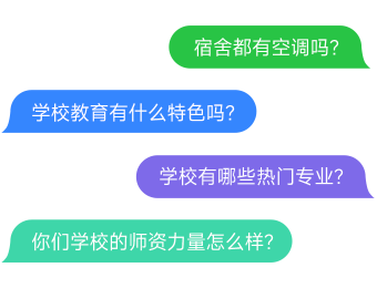 智能推荐